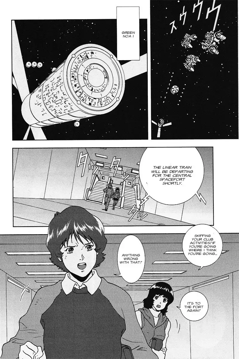 Kidou Senshi Z Gundam Define Chapter 1 9